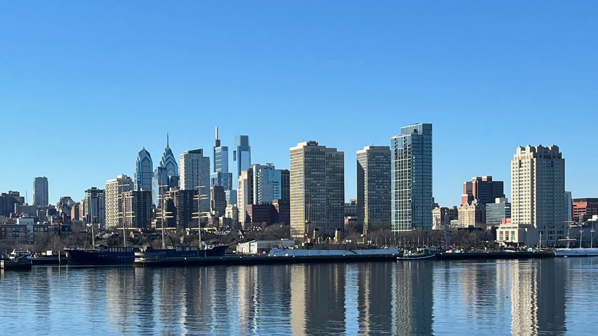 Philadelphia skyline